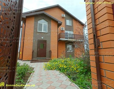 93-А. Гостевой коттедж Red House 2