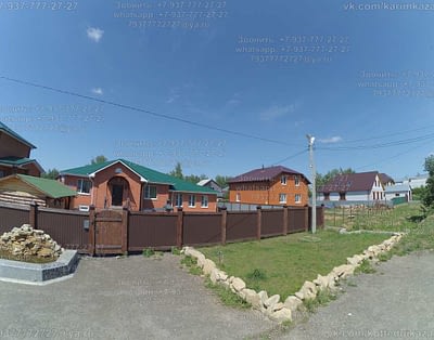 23-А. Дом Уютный 2