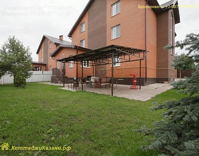 93. Гостевой коттедж Red House