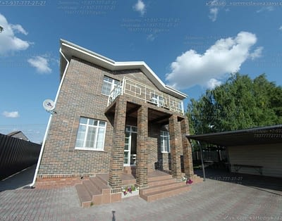 25-Б. Гостевой Дом Бавария